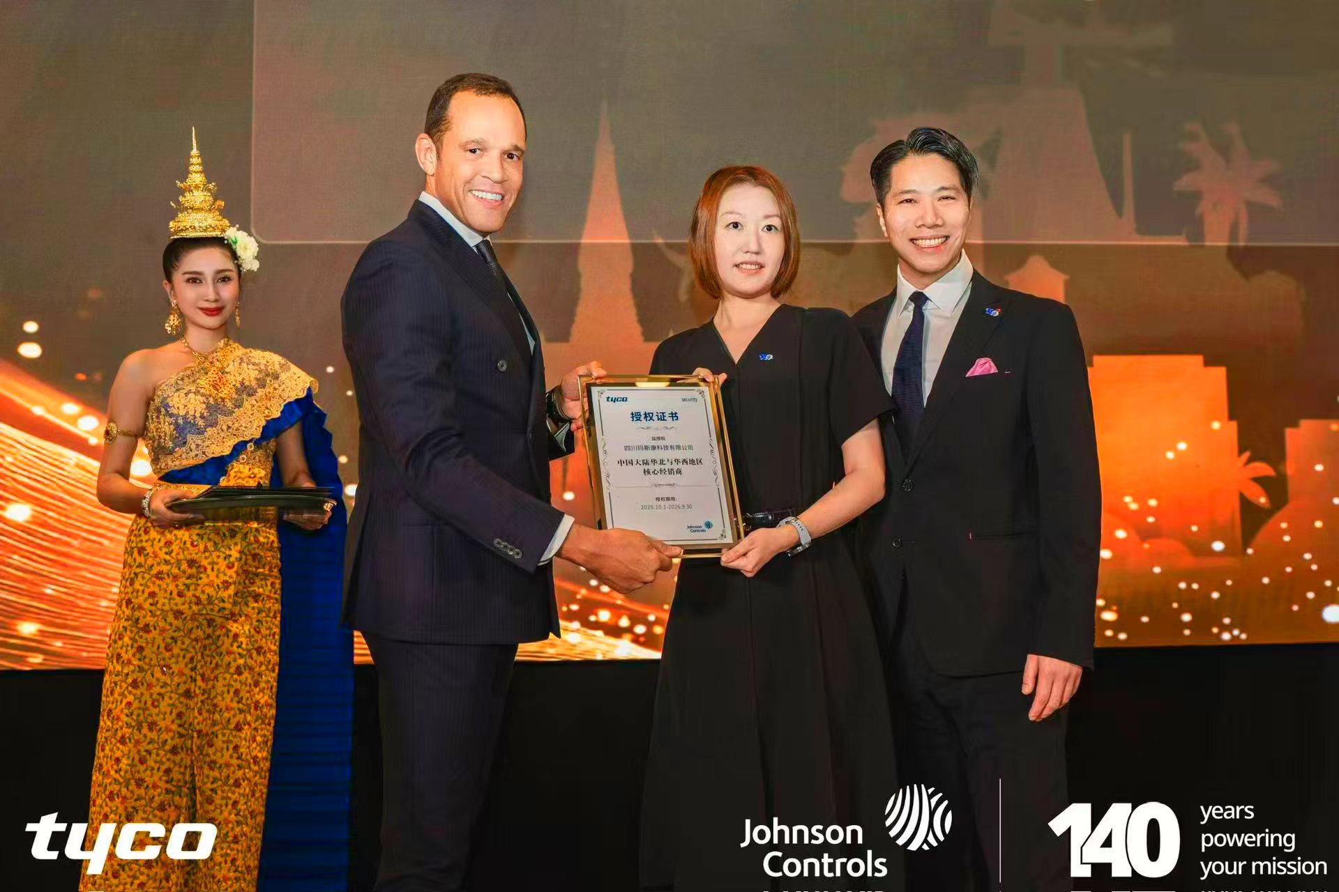 FB体育·(中国区)官方网站 -APP下载