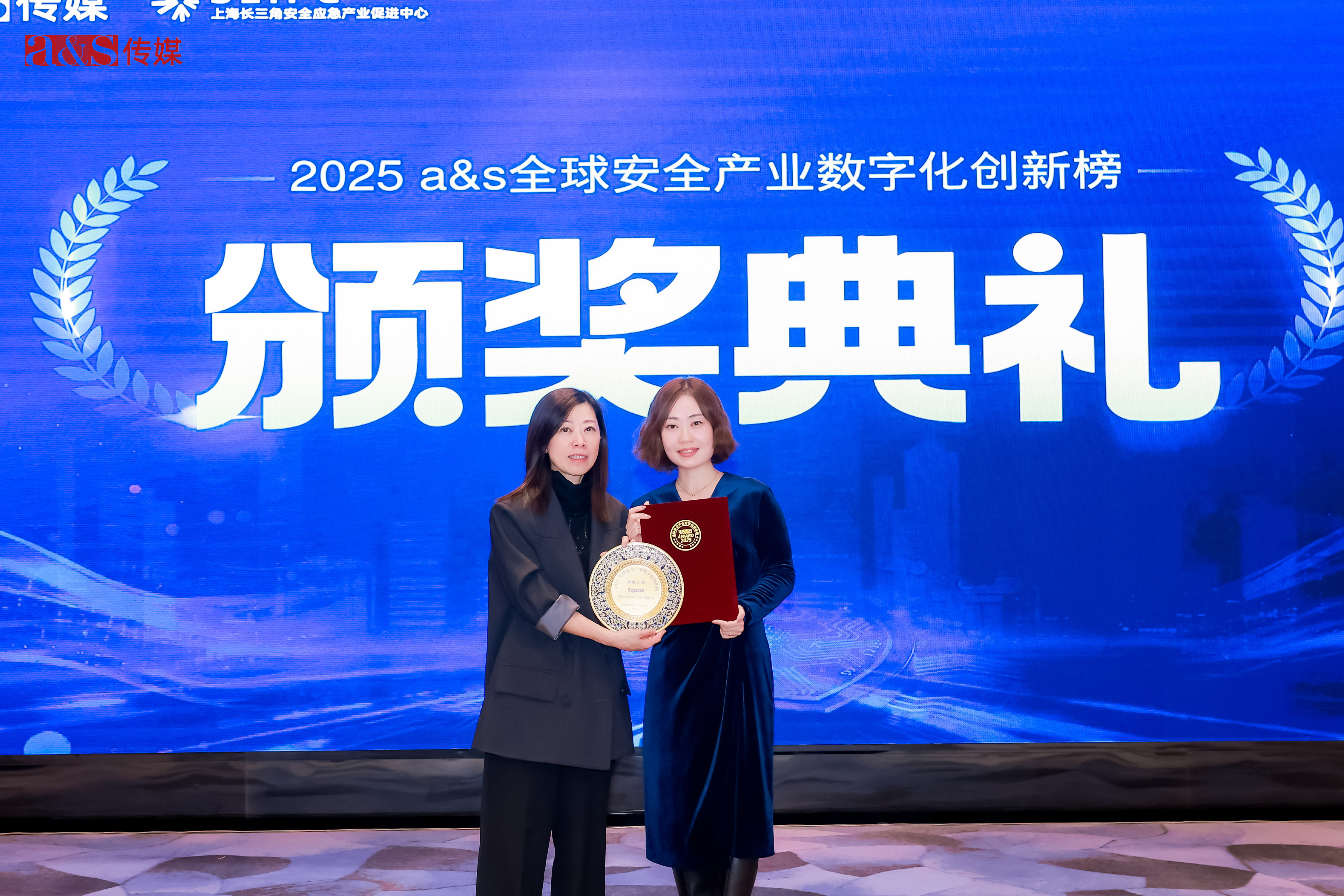 FB体育·(中国区)官方网站 -APP下载