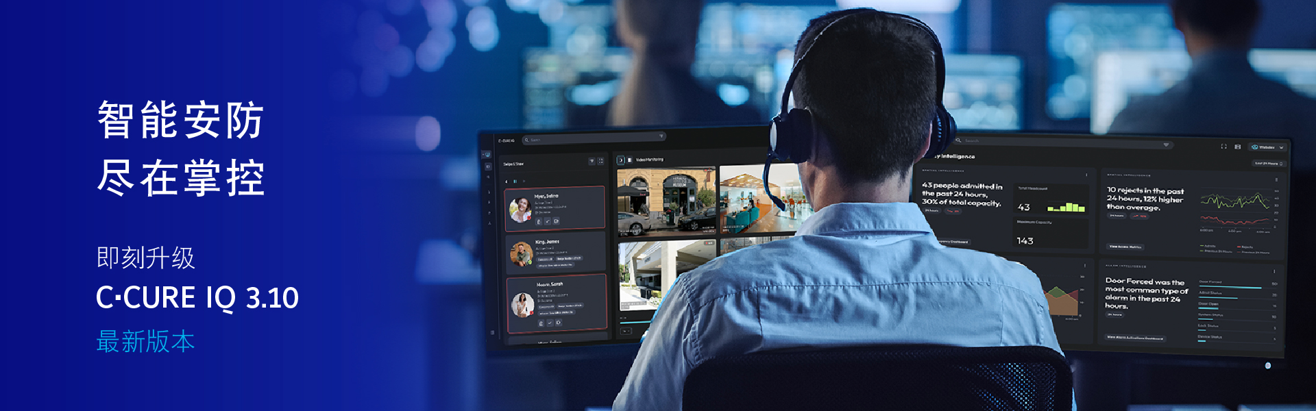 Pro_ID_330_Banner_1920x600